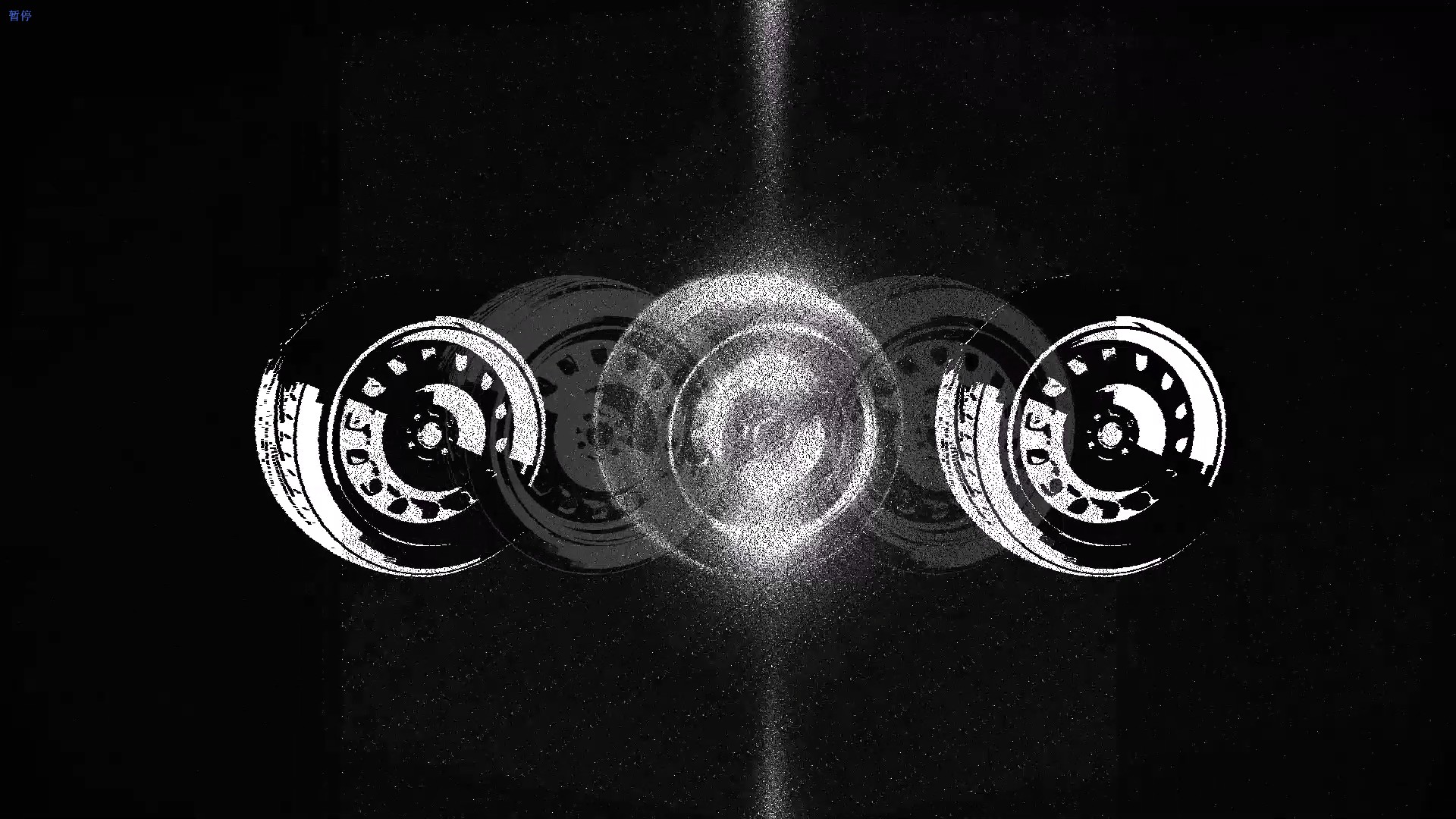 Beyond Star final frame 6