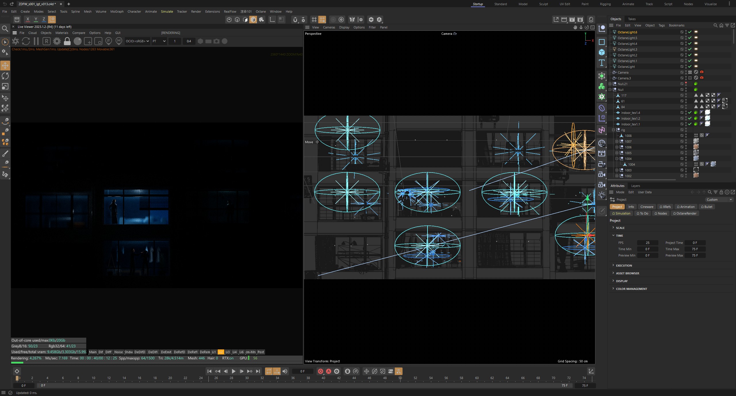 Justifiable Defense lighting study