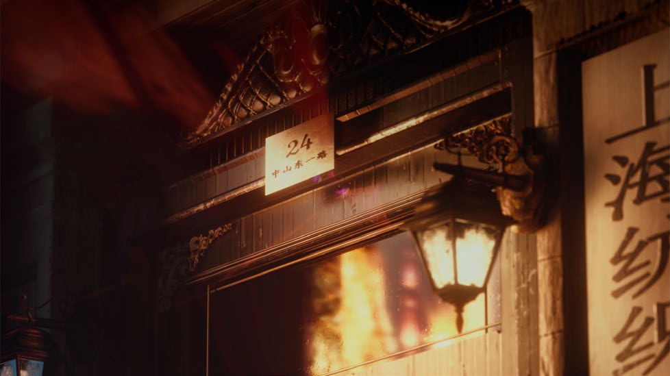 Centennial Dream period Shanghai scene